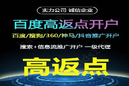 微信信息流广告投放实战解析