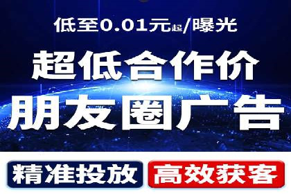 百度竞价转化率提升策略：案例分析及实操步骤